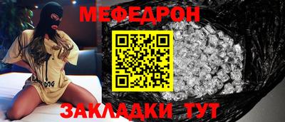 дурь Гатчина
