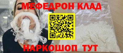 дурь Гатчина