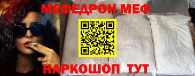 СК Гай