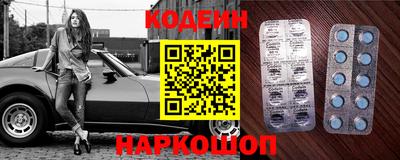 дурь Гатчина