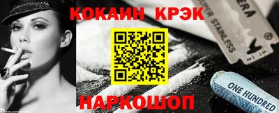 дурь Гатчина