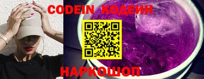 дурь Гатчина