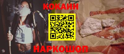 дурь Гатчина