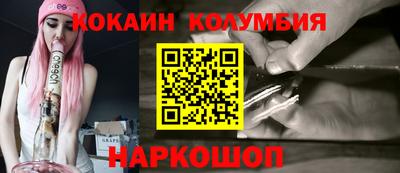дурь Гатчина