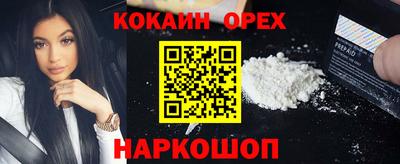 СК Гай