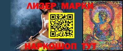 дурь Гатчина