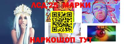 спайс Гагарин