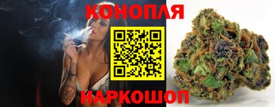 дурь Гатчина