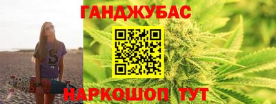 спайс Гагарин