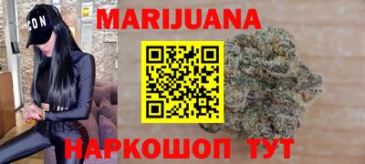 дурь Гатчина
