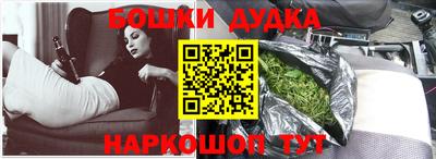 дурь Гатчина