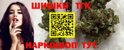 дурь Гатчина