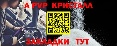 дурь Гатчина