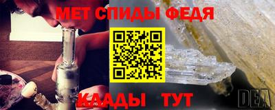 дурь Гатчина