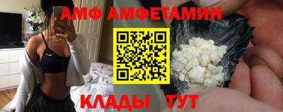 СК Гай