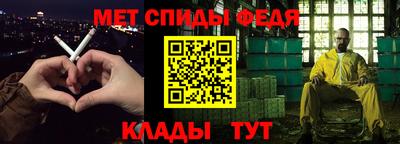 СК Гай
