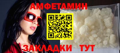 спайс Гагарин