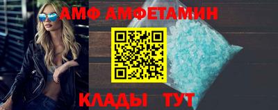 СК Гай