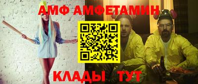 дурь Гатчина
