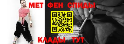 СК Гай