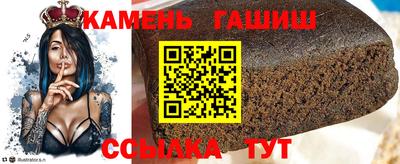 дурь Гатчина