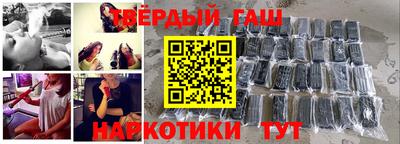 дурь Гатчина