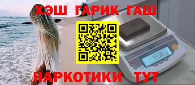 СК Гай