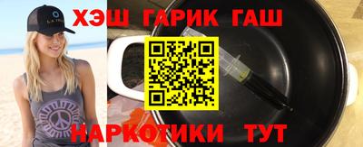 спайс Гагарин