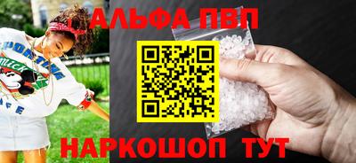 СК Гай